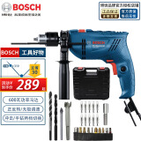 博世（BOSCH）冲击钻手电钻两用大功率GSB600家用工具箱套装多功能电动螺丝刀 7件套+塑盒