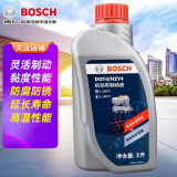 博世（BOSCH）DOT4 刹车油/制动液/离合器油 1L*10  通用型进口原料国内调配