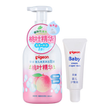 贝亲婴儿秋冬洗护套组【洗发沐浴二合一500ml+护臀膏35g】