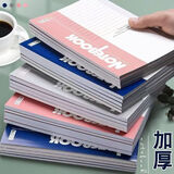 笔记本子A5软面抄加厚日记本小清新记事本记账本练习本商务本办公文具用品 【B5/112页不含封面】15个装