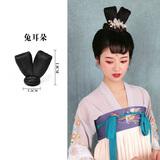卡美丝古风假发包汉服发髻造型套装圆牛角包垫发板软麻花包古装假发片女 兔耳朵发包小号13cm