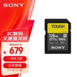 索尼（SONY）128GB SD存储卡 SF-M128T/T1 M系列TOUGH三防规格 U3 V60读速高达277MB/s UHS-II 相机内存卡