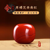 今传福天然南红玛瑙凉山墩子老型桶珠金刚星月菩提手串顶珠配珠顶 收藏级老型珠一颗13mm
