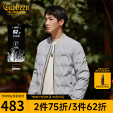 卡宾（CABBEEN）【尾货清仓】【加厚】卡宾男装菱形格纹轻暖羽绒服2023冬季新款白 浅灰色16 48/170/M