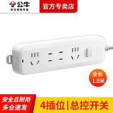 公牛bull公牛小插座迷你小插排1.8米非红牛排插金牛接线板插线板拖线板电源排插带开关插板 1.8米B5220【如遇库存不足，请联系客服】