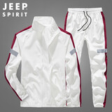 JEEP SPIRITJEEP吉普运动套装男春季新款超薄速干韩版潮流帅气春秋休闲卫衣青 白色 XL /175