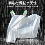 科沃电动车防雨罩车衣罩加厚摩托车防晒隔热防尘雅迪爱玛小刀电瓶雨衣 L码加厚【2米以下车型】 适用九号小牛雅迪爱玛绿源电动车