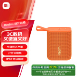 小米（MI）Redmi 蓝牙音箱 橙色 小米音箱音响 长续航 IP67防尘防水 户外便携音响低音炮