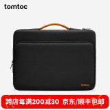 tomtoc电脑包手提笔记本包男女14英寸商务防震苹果16寸MacBook Pro/Air 黑色 16英寸