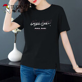 啄木鸟100%纯棉短袖t恤女宽松大i码印花体恤2025夏新款韩版百搭女士上衣 黑色【G字母】 XL (建议130-145斤)
