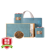 小茶日记茶叶 蜜香型金骏眉红茶 甄选礼品茶叶礼盒装300g