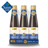 李锦记 多用海鲜蒸汁 410mL*3 410mL*3