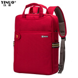 以诺（YINUO）双肩电脑男女背包笔记本包 多功能1包多用 YCLS 红色 15.6英寸（大号）