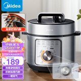 美的（Midea）智能电压力锅4L家用多功能 旋钮易操作 易清洁不粘内胆 开盖火锅 高压锅MY-E4809（2-6人食用）