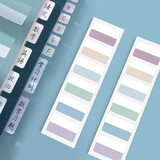 南国书香标签索引贴可书写莫兰迪网红便利贴指示贴书标签贴目录分类学生用指示小便签贴纸 莫兰迪深色系大号