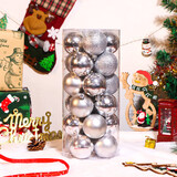 TaTanice 圣诞装饰品圣诞球装饰圣诞树挂件彩球挂饰场景氛围布置吊球挂件