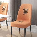 维雪华弧形氛围感椅子套罩加厚凳子套椅套弹力餐椅套凳子套保护套椅罩 【深弧】56哈尼熊-橙