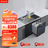 景天新品升级Q8集成水槽洗碗机一体机消毒水触媒果蔬洗尺寸可选个性定制储物柜净水12套大容量家用 1050双槽+松下洗碗机+水触媒+储物柜