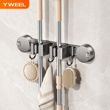 一卫太空铝吸盘拖把夹拖把架卫生间置物架拖把挂架挂拖把神器免打孔 吸盘滑动拖把架32cm【2夹3钩】