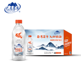 巴馬百年源自长寿乡巴马 弱碱性天然矿泉水500mL*12瓶/箱整箱