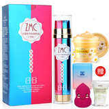 M'UNION 红蓝双管不脱妆裸色霜BB霜自然裸妆自然色肤色2号色 7小时不脱妆 植美村双管BB霜 浅肤色（非原2号