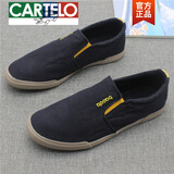 卡帝乐鳄鱼（CARTELO）帆布鞋新款低帮一脚蹬透气男鞋懒人鞋子夏季男士轻便软底套脚布鞋 黑色 42