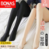 宝娜斯200D肉色丝袜女连裤袜春秋季中厚款天鹅绒打底裤袜女士外穿连脚 1黑1肤（春秋适合15-26度）