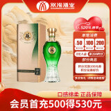 双沟 苏酒绿苏 浓香型白酒 52度 480ml 单瓶装