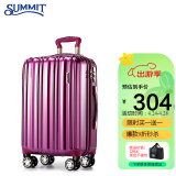 莎米特拉杆箱28英寸大容量行李箱PC材质密码箱旅行箱PC154 紫色