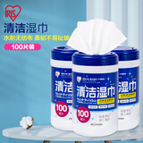 爱丽思日本爱丽思湿巾酒精消毒湿纸巾除菌桶装擦鞋马桶清洁神器卫生杀菌 12桶一大箱