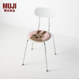 无印良品（MUJI）  使用了木棉的 动物坐垫 椅垫 座垫 新品 墨西哥兔4S 直径34cm