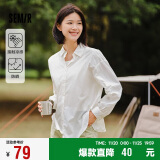 森马（Semir）长袖衬衫女中长款凉感防晒衣宽松2024夏质感纯色衬衣109324105001