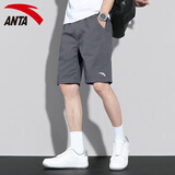 安踏短裤男运动裤2025年夏季透气冰丝速干裤宽松休闲裤跑步健身五分裤 -1男装灰【斜插大容量口袋】 XL (180)