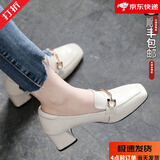 大东女士2025软皮乐福鞋女高跟粗跟搭扣小皮鞋中跟时尚百搭单鞋女 米白色 36