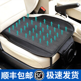 迪加伦 夏季车载风扇座垫 通风汽车坐垫 单片 冷风坐垫 吹风坐垫 带冷风凉垫空调座垫 24V大货车专用 简洁款