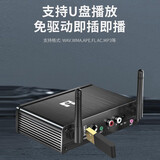 梵声 FAMSHION发烧级无损蓝牙音频接收器播放器5.2U盘话筒老功放机音响音箱转换适配器HIFI 主机D98+遥控器+二对二音频线