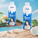 欢乐家椰子汁1L*6瓶 果肉+椰汁 椰肉生榨果汁植物蛋白饮料礼盒装