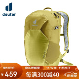 多特（Deuter）Speed Lite 速特轻量户外徒步登山包日常男女双肩背包春夏21L