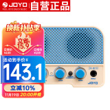 卓乐（JOYO）JA-02II蓝牙迷你乐器智能音箱尤克里里吉他通用充电音响 清新蓝