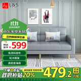 L&S LIFE AND SEASON 沙发客厅折叠沙发床两用小户型懒人沙发科技布S96 浅灰色 1.7米