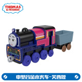 托马斯&朋友 （THOMAS&FRIENDS）小火车男孩玩具合金车动画片同款詹姆士全新形象儿童生日新年礼物 中型合金-艾西娅