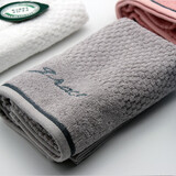 洁丽雅（grace） 毛巾新疆纯棉抗菌吸水绣花素色纯色柔软洁面巾擦脸巾洗脸擦汗 灰色-单条装