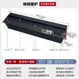 柿间 3D雾化壁炉嵌入式仿真火焰加湿器家用电子壁炉装饰定制智能加水 单色火焰led手自一体1000mm