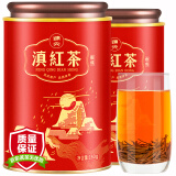 臻尖（Zhenjian）滇红茶云南滇红红茶特级浓香型凤庆古树红茶茶叶罐装自己喝 特级滇红茶*雅成【品质升级】