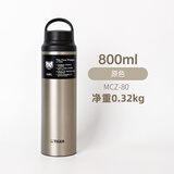 虎牌（TIGER）日本进口tiger虎牌户外运动保温杯便携提手大容量男女保冷水杯mcz 不锈钢色800ml