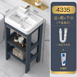 阔宅小户型太空铝浴室柜组合落地式镜柜洗脸洗手盆柜套装卫生间一体洗 小户型 43*35无门落地柜+下水