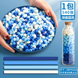 渐变色星星折纸条叠星星送玻璃瓶星星罐折星星专用纸幸运星彩色五角星手工diy礼物小瓶子加厚儿童紫色高颜 【渐变蓝540张】送许愿瓶
