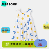 博睿恩（Pureborn）女宝宝夏季裙子婴儿背带裙女童连衣裙婴儿纯棉公主背心吊带裙 几何笑脸 90cm 1-2岁