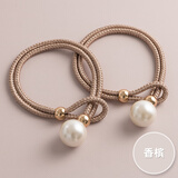 诺罗窗帘带绑带一对装扣环绑绳绑饰吊穗北欧轻奢高端系绳子挂球扎束带 香槟色 一对