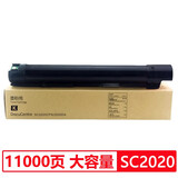 鸥野适用富士施乐SC2020粉盒DocuCentre SC2020CPS/DA墨粉盒打印机硒鼓碳粉鸥野 SC2020墨粉盒 黑色【11000页大容量】